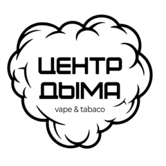 Центр Дыма (ИП Анфалов Александр Вячеславович)