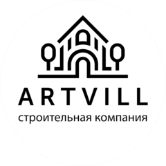 Строительная компания ARTVILL