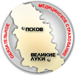 ТФОМС Псковской области