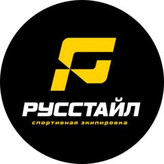 Русстайл