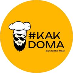 Гомивка Кирилл Сергеевич