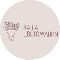 Балаш Татьяна Вениаминовна