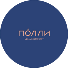 Кэрролл