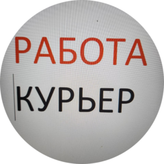Жосан Вадим Геннадьевич