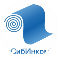 СибИнкомТекс