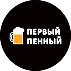 Тумин Игорь Леонидович