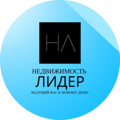 Недвижимость Лидер