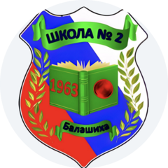МАДОУ ДЕТСКИЙ САД № 26