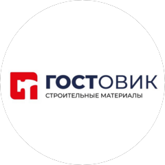 Гостовик