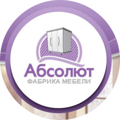 Якушенко Павел Сергеевич