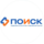 Карьерный центр ПОИСК