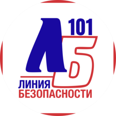 101 Магазин