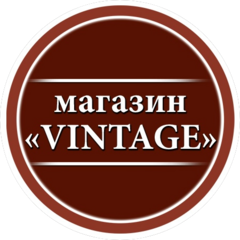 Магазин Vintage