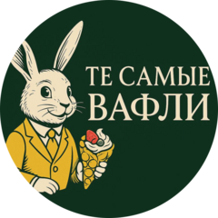 Карташева Мальвина Валерьевна