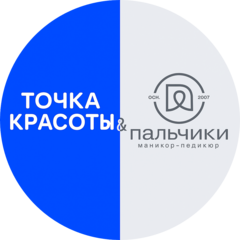 Смирнова Светлана Алексеевна