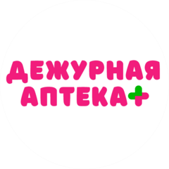 РТМ-Премьер