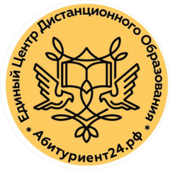 Суровцев Владимир Михайлович