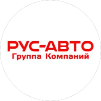 Рус-Авто Сто