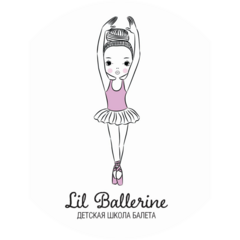 Lil Ballerine