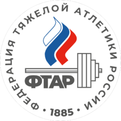 Федерация Тяжелой Атлетики России