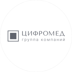 Цифромед