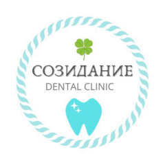 СОЗИДАНИЕ