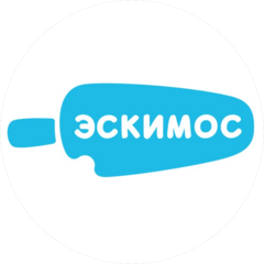 Компания Эскимос