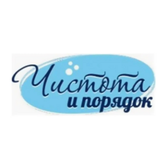 Точка чисто