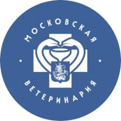 ГБУ Московское объединение ветеринарии