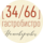   34/66