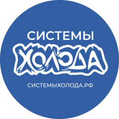 Классен Александр Владимирович