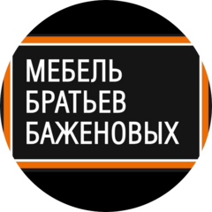 Гарькушева Ольга Сергеевна