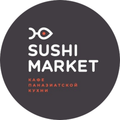 Суши маркет