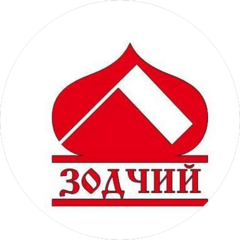 ЗОДЧИЙ