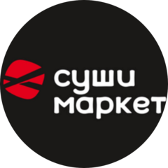 Суши Маркет
