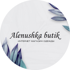 Alenushka.butik