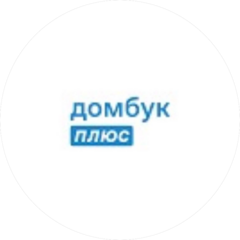 Самолет плюс Хабаровск