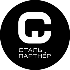 СтальПартнер