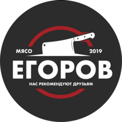 Егоров Алексей Кириллович