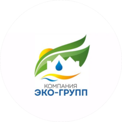 Компания ЭКО-ГРУПП