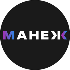 Манеж
