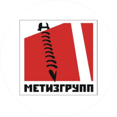 МЕТИЗГРУПП