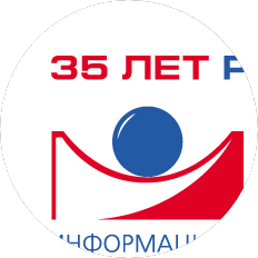 Гарант-Инфо