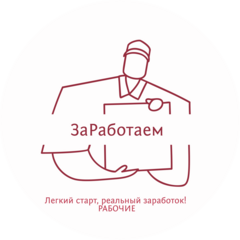 Ионин Георгий