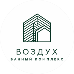 Мыльников Михаил Александрович