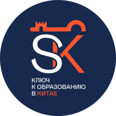 SINOKEY (ИП Ярославцева Елизавета Дмитриевна)