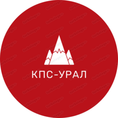 Филиал торговой компании ООО КПС-Урал города Тюмень
