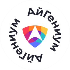Образовательный центр AiGenium (ИП Проценко Тимофей Алексеевич)