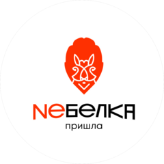 Сад Энд Ко