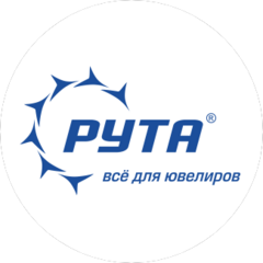 Рута